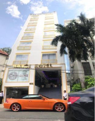 Ha Noi Hotel Near Tan Son Nhat Airport --- Free Airport Pick-Up And Drop-Off Available 24 Hours A Day Ho Chi Minh City Room photo
